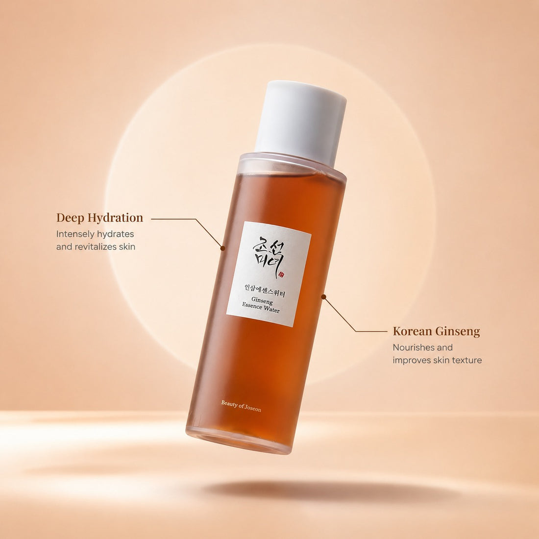 Beauty of joseon ginseng essence water