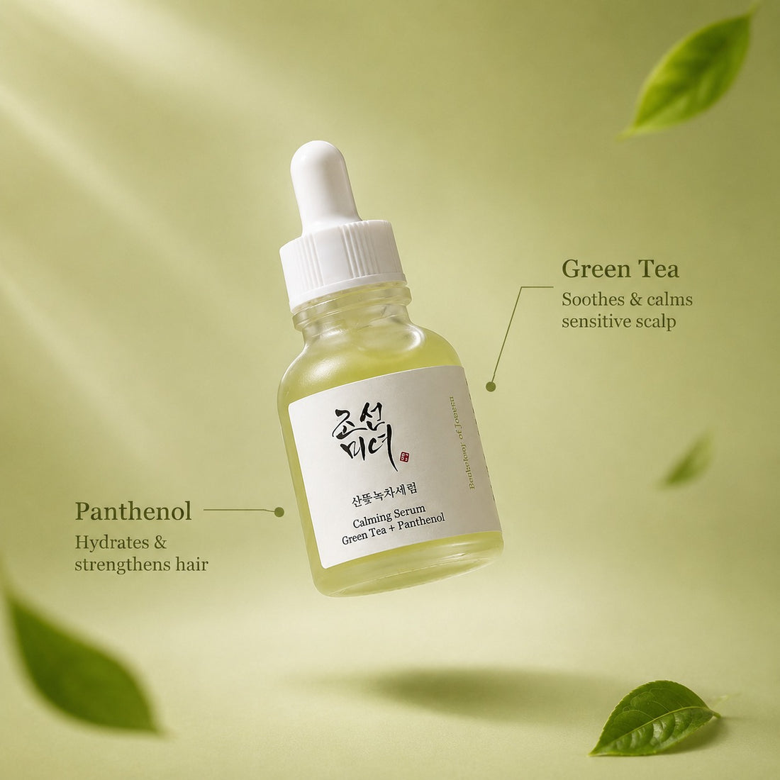 Beauty of Joseon Calming Serum including Green tea and panthenol