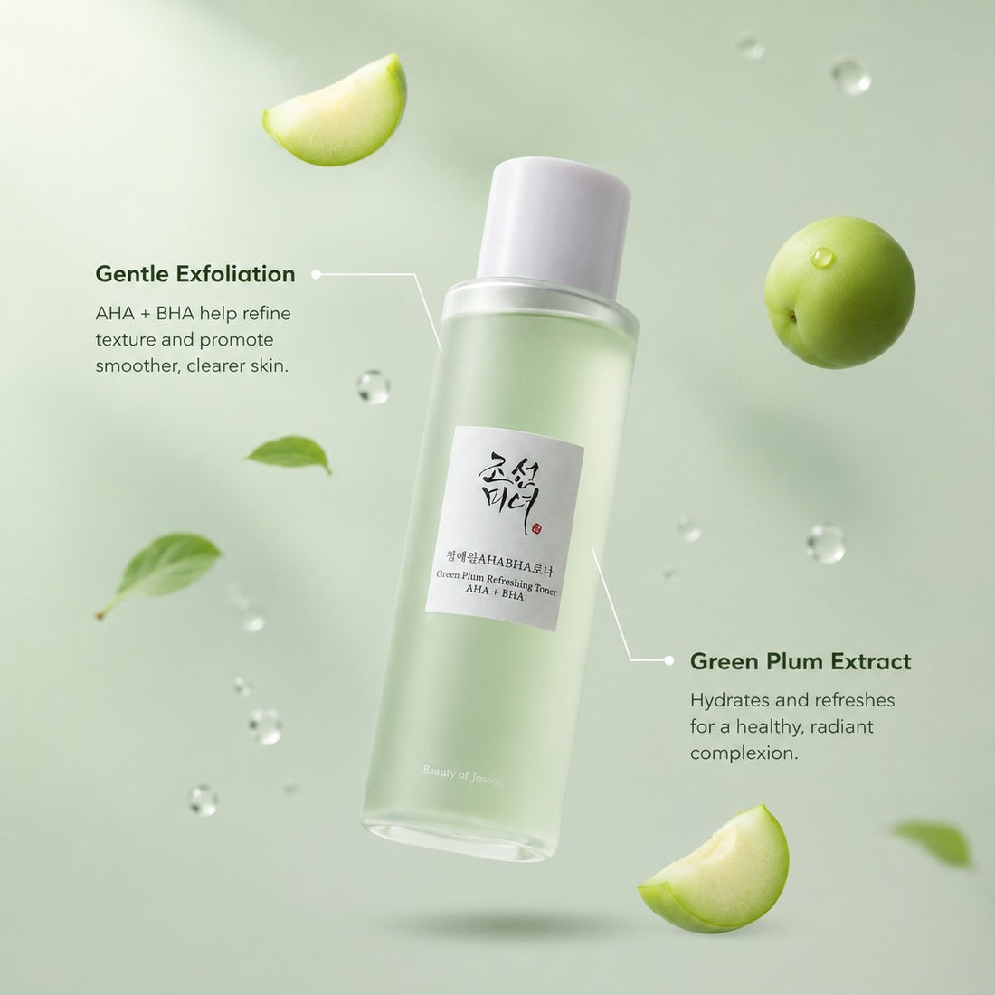 Beauty of Joseon Green Plum refreshing Toner AHA+BHA