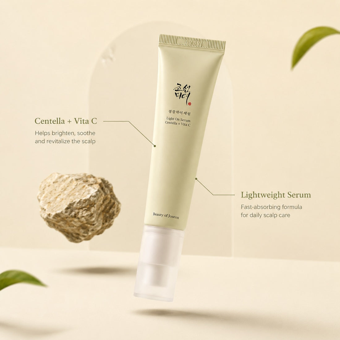Beauty Of Joseon Light on Centella + Vit C serum