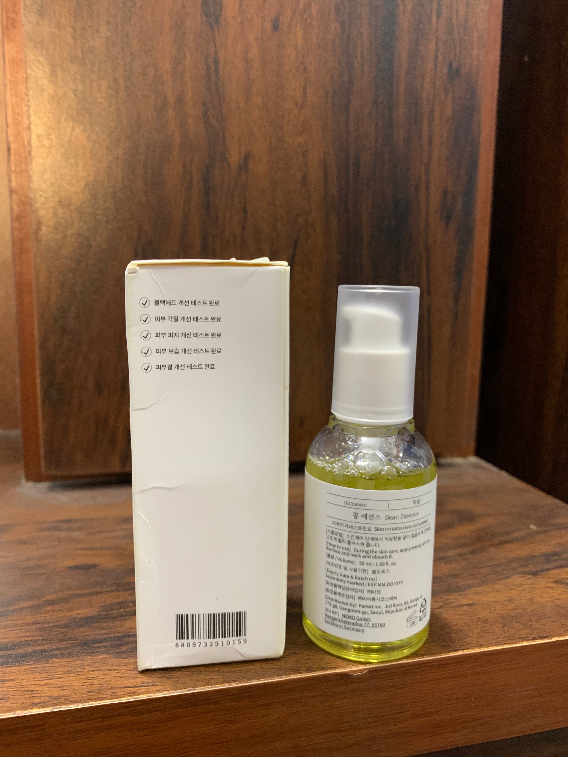 Mixsoon Hydrating Essence serum for glowing and smooth skin