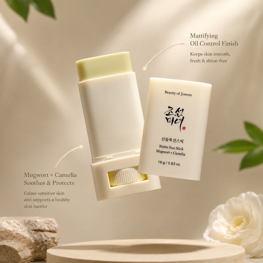 Beauty of Joseon Matte Sun Stick: Mugwort + Camellia (SPF 50+ PA++++)